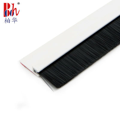 PP 솔과 셀프 접착제 도어 하단부 밀봉 스트립 하얀 PVC