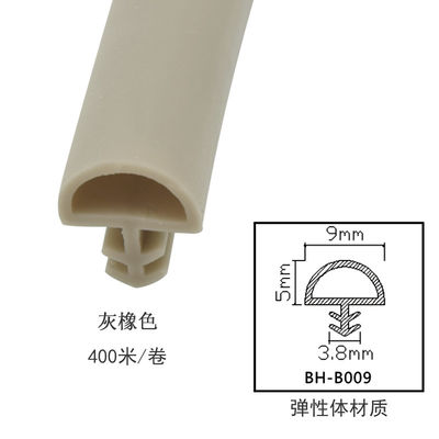 압출 TPE 나무 도어 씰 스트립 창 프레임 고무 씰 방음 방진 Weatherstrips