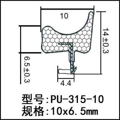클래딩 유형 거품 창 물개 지구 Wetherstrips 10mm 폭