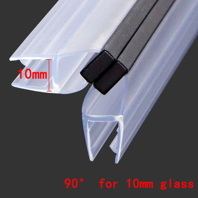 10mm 90° 욕실 샤워 도어 씰 스트립 PVC 마그네틱 도어 Weatherstrip