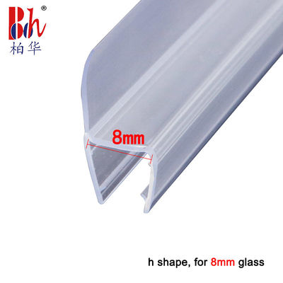 PVC 투명 유리 샤워 도어 씰 스트립 H 모양 욕실 물 유지 스트립