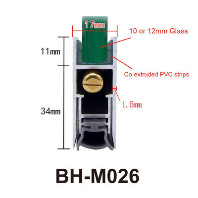 잔디 문을 위한 17*45mm 자동적인 문 바닥 물개 알루미늄 Weatherstrips
