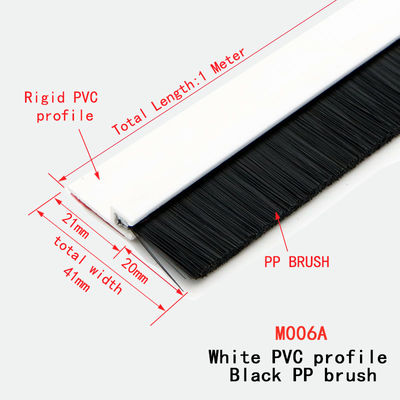 PP 솔과 셀프 접착제 도어 하단부 밀봉 스트립 하얀 PVC